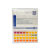 德国MN92110 92111酸碱度检测PH试纸纺织印染品女性备孕92122 MN92118/pH2.09.0 100次/盒