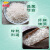 金龙鱼 南方大米 臻选油粘米 煲仔饭米 籼米 5kg