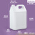 佳叶10L方桶_乳白色-（经济款）塑料桶废液桶实验室酒精密封桶大容量 S