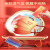 泓工达中国红口罩一次性外科国潮风不勒耳女高颜值新年2023 中国红200只外科独立装