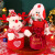 平安夜礼物平安果套装圣诞节礼物送女友闺蜜小朋友糖果礼盒创意 款圣诞小鹿套装+苹果+糖果