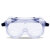 DENGWEN BLISS.邓文 FZ058 防护眼镜 有效防护液体喷溅 防风防沙护目镜 白色