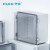伊森ES-X3塑料防水盒400*300*200网络接线盒 仪表接线盒 防水外壳 X3-400*300*200透明盖