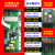 定制适配万和燃气主板板配件JSQ12ET36-DL01 EV ET15/16/26/36 EV53主板