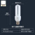 佛山照明（FSL）节能灯泡U型三基色荧光灯泡E27螺口 3U-23W-E27-白光（单个装）