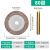 芙鑫 千叶轮抛光打磨砂布轮 100*25*16MM 80目