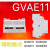 施耐德电动机断路器辅助触点GVAE1/11/20 GVAN11故障触头GVAD1010 GVAE11 【1开1闭】 正面安装
