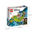 乐高（LEGO）迪士尼系列小颗粒6岁+男女孩儿童拼插积木玩具礼物 43220彼得潘和温蒂的故事书