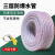 OIMG 水管软管PVC防冻塑料蛇皮管牛筋管4分白管100米加厚送卡箍【内径16mm】
