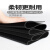 橡胶垫防震垫片胶皮片减震耐油胶垫黑色耐磨工业板加厚软橡皮5mm定制 1米*1米*2mm