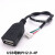 USB母端子数据线1.25/PH2.0/XH2.54-4P杜邦转接头延长线触摸屏线 USB母转1.25 1.5m
