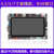 雕将 STM32MP157嵌入式Linux开发板ARM单片机学习板STM32MP1工控板(MP157开发板+高速版DAP仿真器)