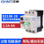 正泰（CHNT）电机保护器塑料外壳断路器马达电动机保护器 DZ108-20/211 2.5-4A 