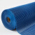 普力捷 六角网格pvc防滑垫镂空脚垫 蓝色1.2米宽*10米整卷