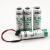 广数驱动器电池 法国SAFT  LS14500 AA 3.6V PLC工控设备锂电池 JST插头