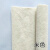 自粘冰花绒植绒布首饰品盒绒布贴柜台展示毛绒布料不干胶绒布内衬 米色 1.45米*0.5米