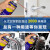 WD-40金属生锈除锈剂防锈油螺丝松动剂强力清洗液润滑剂wd40喷剂 WD-40多用途产品40ML 试用装