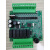 国产PLC工控板 可编程控制器 2N 1N 16MT (B) 加装4路AD(0-20mA)