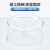 玻璃皿结晶皿平底大体积蒸发皿器皿实验室高温具嘴培养皿定制 盒装 125mm 6个/盒