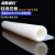 海斯迪克|硅橡胶板|δ=10.00|0.5m|硅橡胶