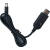 对讲机充电器座充线充USB夹子插卡公网座子可定做改装通用型 1号-夹子黑红线
