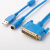 plc编程电缆数据线下载线FX/A系列通用通讯线USB-SC09 【FTDI隔离款】英国FTDI芯 其他