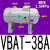 定制气动增压阀气缸增压泵气压气体加压泵VBA10A-02/20A-03/40A-04GN 储气罐VBAT38A耐压15MPa