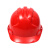 朵能国标加厚安全帽工地夏透气施工领导工程定制印字劳保头盔abs男 经济透气款(红色)新品
