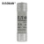 美国BUSSMANN熔断器C14G25S低压圆柱形保险丝巴斯曼保险管电路保护器 25A 500V 20周 