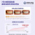 坂枝野寻日本技术益生菌洗牙粉牙膏洁牙齿美白去黄去牙渍去烟渍牙结石口臭 【持久锁白150g】三盒装