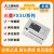 全新原装三菱PLC FX3U 16MR ES A 32 48 64 80 128MT可编程控制器 PLC专用通讯下载线 100