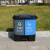 分类脚踏式垃圾桶可回收其他垃圾双桶20L40升室内脚踩塑料桶连体 40L双桶(绿厨余+灰其他)