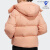 阿迪达斯 （adidas）服女外套冬季Neo运动服保暖上衣粉色连帽夹克 H18635/主图款 160/84A/S