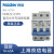 上海良信空气开关NDB2Z-63PV直流断路器光伏63A 16A DC750V 50A 4p