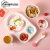 NSYCA日本进口品质儿童分格餐盘陶瓷餐具套装可爱兔子杯碗创意家用分格 兔子三件套(碗盘勺) 0寸