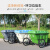 FACEMINI环卫保洁车加厚带盖轮垃圾清运车手推车移动垃圾桶塑料垃圾车400L无盖绿色