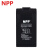 NPP耐普 NPG2-1000AH 2V1000AH工业铅酸免维护胶体蓄电池 通信机房设备UPS直流屏
