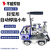 上海华威HK-8SS焊接小车角焊机自动焊接手提式自动磁力角焊小车 HK8SS插电电瓶两用款（全套）