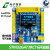 全新STM32G473RCT6开发板STM32G4学习板核心板含例程源码FreeRTOS 开发板