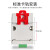 高精度一体式温湿度变送器温湿度传感器modbus RS485 sht30探头 温湿度变送器(普通款AHT20)