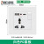 白色五孔插座二三插通用13A英式欧标美标港澳版墙壁插座面板 一开三孔USB+type-c