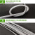 安达通 镀锌钢丝绳 不包塑捆绑承重钢丝绳镀锌拉线钢丝线 银色 直径30mm 