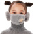 诺贝宜儿童口罩秋冬男童里层纯棉透气宝宝耳罩二合一防寒加厚 保暖护耳 灰色卟啉猫-二合一 建议3-12岁儿童