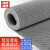 赫思迪格 PVC防滑垫 塑胶S型镂空地垫 卫生间厕所地垫 多拍不截断 4.5mm厚*1.2m宽*1m*灰色 JG-235