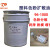 色粉扩散油tsf-96-1000/500塑料注塑拌色粉分散剂润滑光亮剂 TSF-96-1000物流自提（18kg/桶） 只