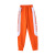 GOYN广场舞服装 秋冬款运动套装女 鬼步舞曳步舞团体操两件套 橙色裤子 XL