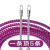 穿线器神器拉线电工专用引线拽线串线管钢丝电线网线暗管 5米双弹簧扁头 6mm加粗款