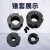 SPASPBSPC型皮带轮电机皮带盘单槽双槽多槽铸铁欧标锥套式皮带轮 SPA95-02-1610