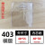 PVC软胶套薄双面透明塑料标签袋厂牌证件胸卡套A4A5小卡片保护套6 玫红色 403横/单层厚16丝