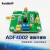 康威科技ADF4002模块 高频鉴相器 锁相环模块 送驱动源程序 ADF4002模块